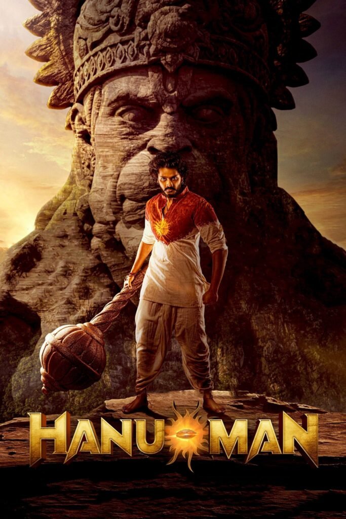 Poster for the movie "Hanu-Man"