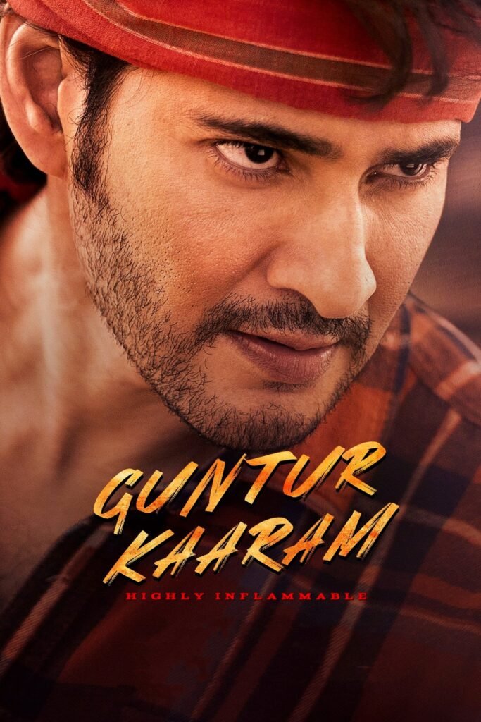 Poster for the movie "Guntur Kaaram"