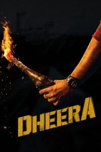 Poster for the movie "Dheera"