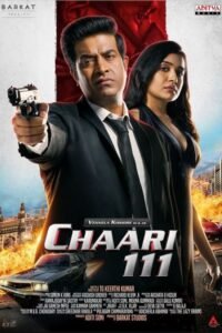 Poster for the movie "Chaari 111"