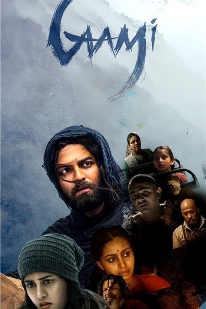 Poster for the movie "Gaami"